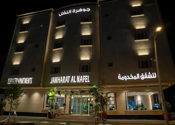 شقق جوهرة النفل