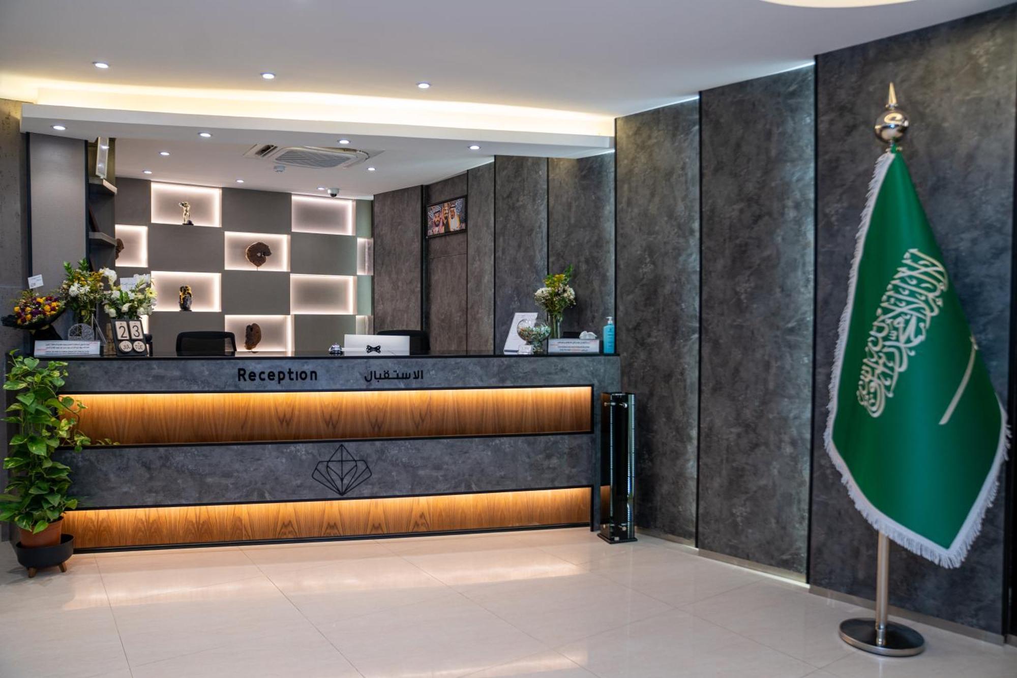 Apartment جوهرة النفل Riyadh
